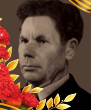 Подпятников Михаил Семенович