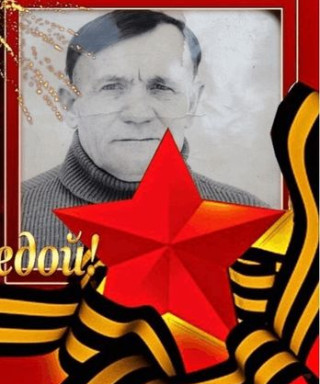 Сыромятников Федор Степанович