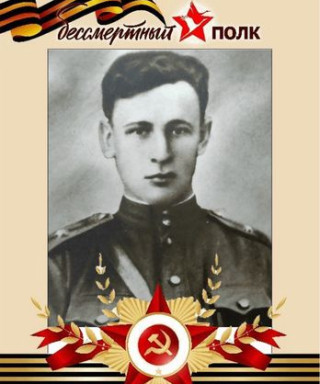 Пименов Михаил Евплович