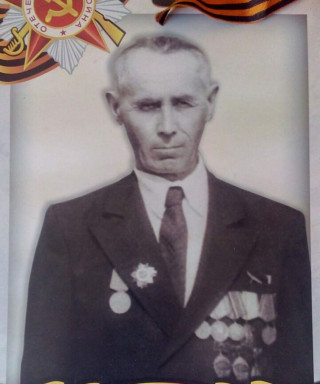 Павлов Семён Илларионович