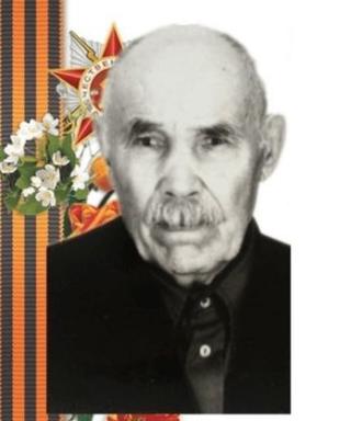 Голдобин Василий Владимирович