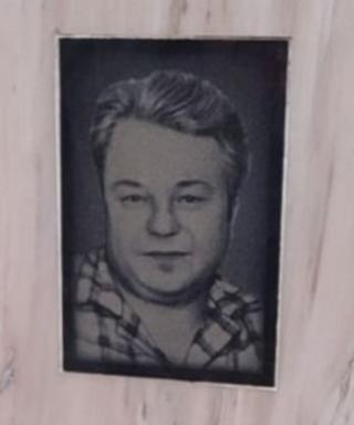 Верхотуров Михаил Петрович