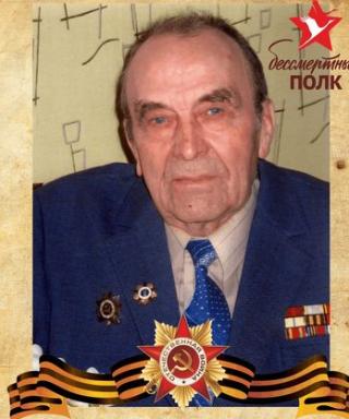Дмитриев Николай Николаевич