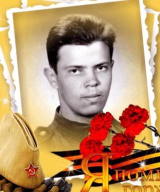 Горковенко Григорий Константинович
