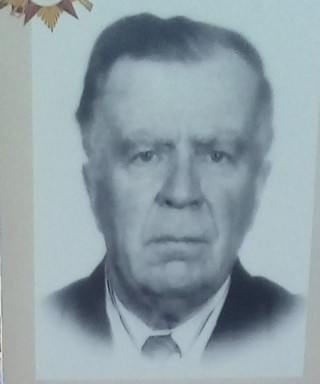 Половников Николай Прокопьевич