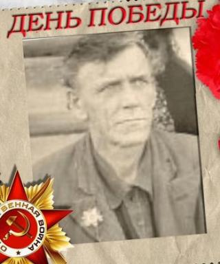 Дрогатт Фёдор Леонидович