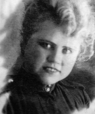 Билер Галина Никитична