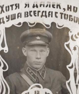 Ложкин Василий Демьянович