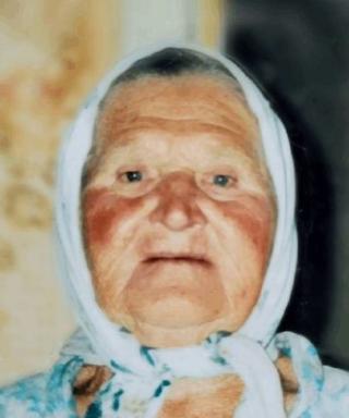 Горина Софья Васильевна