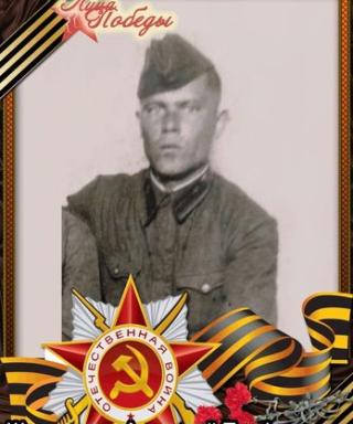 Шелеметев Анатолий Трофимович