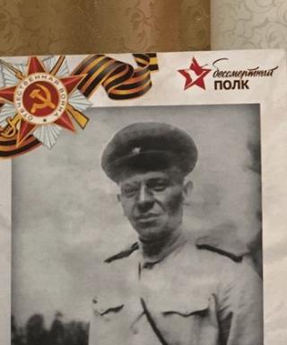 Синекопов Иван Федорович