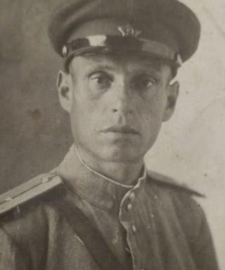 Гохштейн Аба Меерович