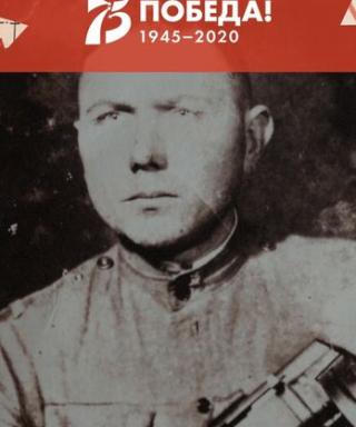 Сорокин Кирилл Иванович