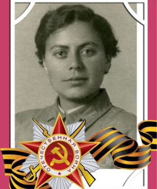 Кушнирская Раиса Григорьевна