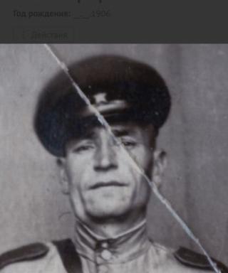 Невеля Трофим Павлович