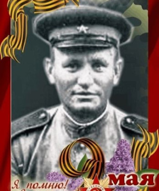 Булатецкий Владимир Григорьевич