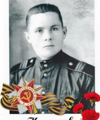 Крылов Валентин Иванович