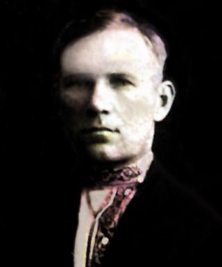 Сертаков Василий Павлович