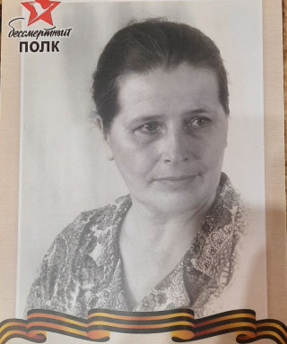 Голомолзина Екатерина Даниловна