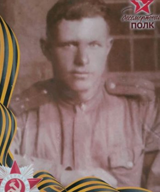 Яськов Трофим Дмитриевич