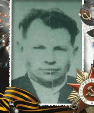 Обоев Иван Макарович