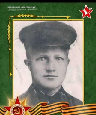 Макаров Сергей Викторович