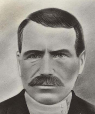 Винокуров Иван Трофимович