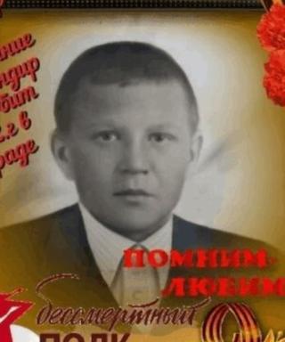 Харьков Александр Николаевич