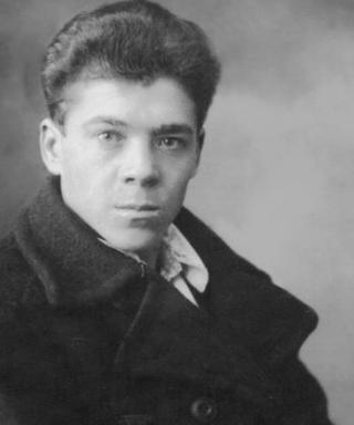 Еремин Григорий Иванович
