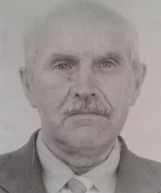 Ефремов Валентин Иванович