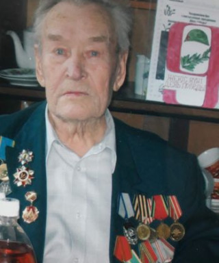 Зинченко Александр Яковлевич