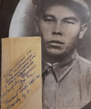 АНЧИКОВ Герасим Ильич