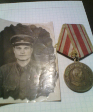 Данекин Павел Романович