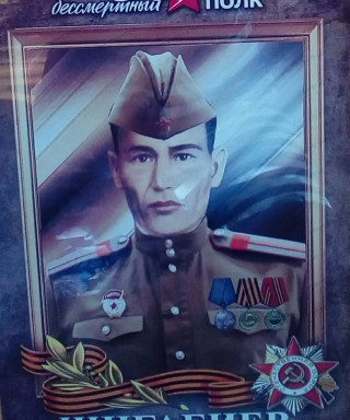 Шигабиев Миннегали Шигабутдинович