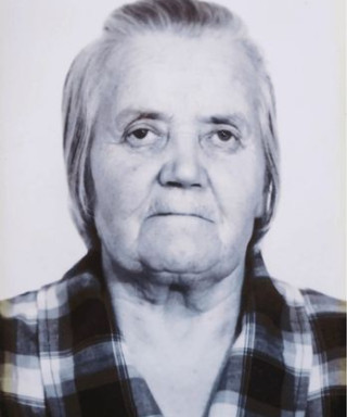 Грибанова Любовь Ивановна