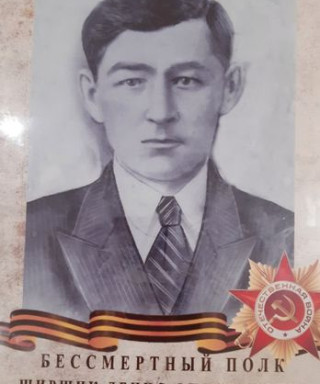 Ширшик Денис Филиппович