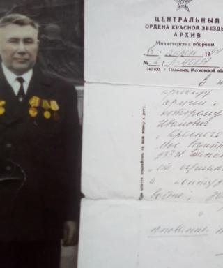 Толстяков Матвей Иванович