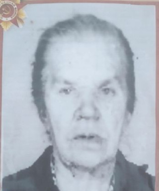 Переверзева Александра Петровна