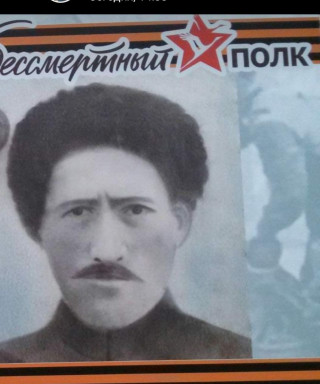 Кцоев Салам Баджериевич