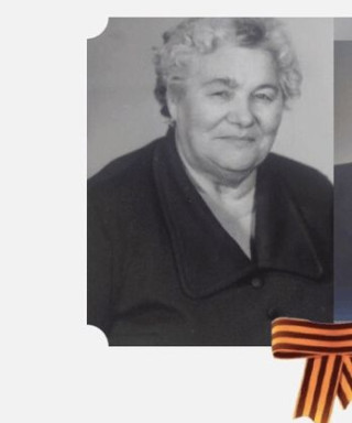 Баштовая Нина Михайловна