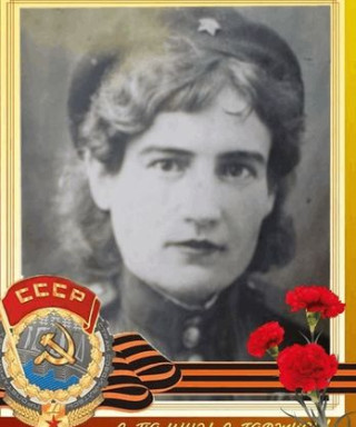 Полозюкова Галина Андреевна