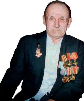 Трудов Валентин Иванович