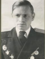 Навалихин Николай Алексеевич