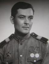 Щербаков Владимир Васильевич