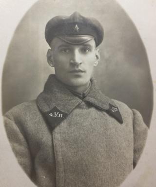 Дубинин Александр Васильевич