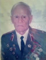 Сухорученко Иван Тимофеевич