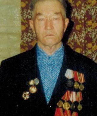Волков Иван Гаврилович