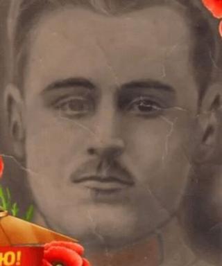 Финагеев Иван Александрович