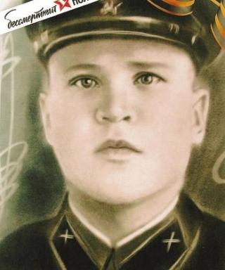 Слепцов Александр Васильевич