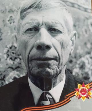 Белов Борис Филиппович